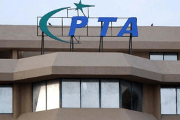موبائل فون ٹیکس میں کمی کی خبریں بے بنیاد، پی ٹی اے