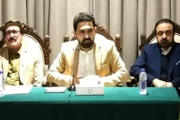 باجوڑ میں قیامِ امن کے لیے جرگے کا اہم اعلان