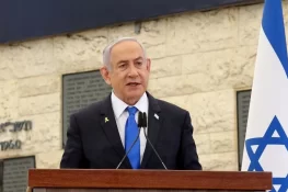 نیتن یاہو کا ایران کو سخت انتباہ: جواب ایسا ہوگا جو دنیا نے پہلے نہیں دیکھا