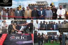 ڈریم سٹی کھاریاں میں تعلیمی انقلاب، رفاہ انٹرنیشنل کالج کا باضابطہ آغاز