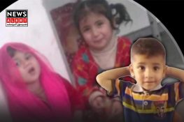 سرائے عالمگیر میں عشق کے جنون میں مبتلا ماں نے اپنی ہی گود اجاڑ دی، تین بچوں کو گلا دبا کر قتل کر دیا