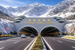 چین نے دنیا کی طویل ترین ایکسپریس وے سرنگ کا افتتاح کر دیا