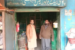 جہلم: غیر قانونی ایل پی جی گیس ایجنسی سیل، مالکان پر بھاری جرمانہ عائد