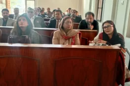 جہلم میں سٹیٹ بینک کا ڈیجیٹل پیمنٹس سیمینا