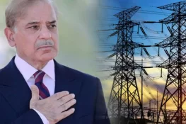 صنعتوں اور برآمدکنندگان کے لیے بجلی اور ٹیکس میں نمایاں ریلیف:وزیراعظم کا اعلان