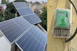لیسکو میں سولر گرین میٹرز پر عارضی پابندی، صارفین متاثر