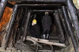 کالٹن کی کان بیٹھنے سے 200 سے زائد کان کن جاں بحق، درجنوں زخمی