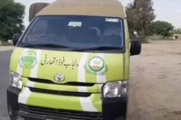 گجرات میں پنجاب فوڈ اتھارٹی کی بھرپور کارروائیاں