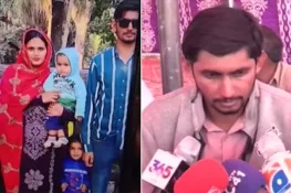 لاہور سانحہ: معاوضہ دکھ کا مداوا نہیں کر سکتا، مرحومہ کے شوہر کا درد بھرا مؤقف