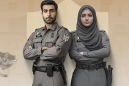 جہلم میں پیرا انفورسمنٹ بھرتیوں کیلئے فزیکل ٹیسٹس