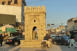 پنجاب لوکل گورنمنٹ بل 2025: شہریوں کا جہلم کو میونسپل کارپوریشن بنانے کا مطالبہ