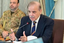 بلوچستان سے دہشت گردی کے خاتمے تک چین سے نہیں بیٹھیں گے، وزیراعظم شہباز شریف