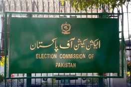 الیکشن کمیشن نے اسلام آباد میں بلدیاتی انتخابات کا شیڈول واپس لے لیا