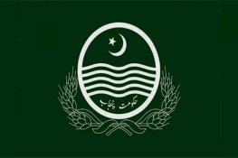 پنجاب میں جائیدادوں کے تحفظ کیلئے انقلابی اقدام، گرین پراپرٹی سرٹیفکیٹ نافذ