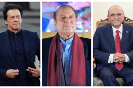 اہم سیاسی رہنماؤں کے ناموں پر نمبر پلیٹس کی نیلامی