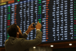 اسٹاک ایکسچینج میں زبردست تیزی، انڈیکس میں 2600 سے زائد پوائنٹس کا اضافہ