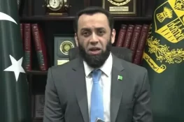 دہشتگردی کی واپسی کے ذمہ دار پی ٹی آئی ہے: عطا اللہ تارڑ