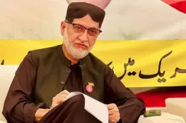 اختر مینگل کا استعفیٰ 17 ماہ بعد منظور، این اے 256 خضدار کی نشست خالی