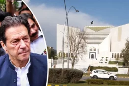 سپریم کورٹ نے عمران خان سے ملاقات کی درخواست مسترد کر دی