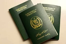 خواتین اب پاسپورٹ پرخاوند کے ساتھ والد کا نام بھی لکھوا سکیں گی