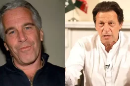 جیفری ایپسٹین کی فائلز میں عمران خان کا نام