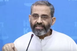 ریڈ زون میں احتجاج روکنے والوں نے کراچی کو ’ڈیتھ زون‘ بنا دیا: جماعت اسلامی