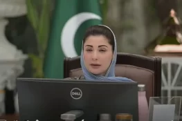 کچے کے علاقے میں ریاستی رٹ بحال، 100 فیصد کلیئرنس کا دعویٰ: مریم نواز