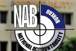 کراچی میں نیب کی بڑی کارروائی، 350 ایکڑ قیمتی زمین واگزار