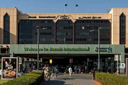 کراچی ائیرپورٹ اور اطراف کی سکیورٹی مزید سخت، مسافروں کو وقت سے پہلے آنے کی ہدایت