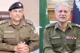 عثمان انور تبدیل، راؤ عبدالکریم نئے آئی جی پنجاب تعینات