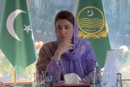 مریم نواز آج یونیورسٹی آف گجرات پہنچیں گی، تین ہزار لیپ ٹاپ اور وظائف کی تقسیم
