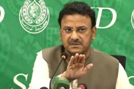 کراچی: وزیر داخلہ سندھ کی پولیس کو رمضان کے لیے فول پروف سکیورٹی پلان تیار کرنے کی ہدایت