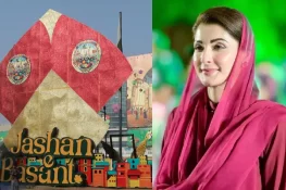 وزیراعلیٰ پنجاب نے بسنت کی تقریبات کا وقت بڑھا دیا