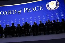 بورڈ آف پیس کے اجلاس میں غزہ کے لیے 5 ارب ڈالر اور فوجی امداد کا وعدہ