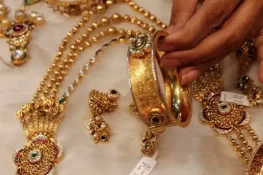 زیر استعمال زیورات پر زکوٰۃ کا حکم