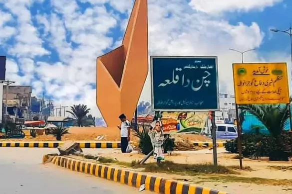 گوجرانوالہ: چن دا قلعہ کے قریب خاتون اور کمسن بچے کی لاشیں برآمد