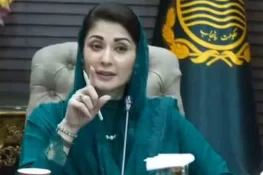 وزیراعلیٰ پنجاب مریم نواز شریف کی زیرِ نگرانی بسنت انتظامات کا خصوصی ویڈیو لنک اجلاس