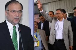 ڈھاکا میں پاکستانی پرچم دیکھ کر نوجوانوں کا والہانہ استقبال، احسن اقبال کا دورہ بنگلادیش