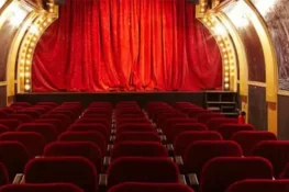 رمضان کے احترام میں پنجاب بھر کے تھیٹرز ایک ماہ کیلئے بند