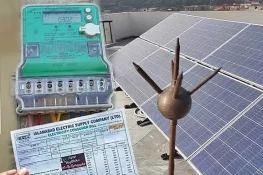 موجودہ سولر صارفین کو ریلیف، حکومت کا نیٹ بلنگ لاگو نہ کرنے کا اعلان