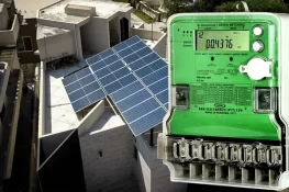 پرانے سولر صارفین کیلئے ریلیف، نیٹ میٹرنگ پالیسی برقرار رکھنے کا نوٹیفکیشن جاری