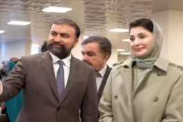 مریم نواز کا بلوچستان کے سکیورٹی فورسز کیلئے 10 ارب روپے کی امداد کا اعلان