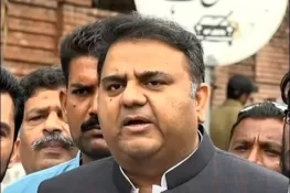 پوری قوم عمران خان کی آنکھ کی وجہ سے پریشان ہے:فواد چوہدری