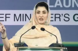 رمضان المبارک میں 10 ہزار روپے تک مالی امداد، وزیراعلیٰ پنجاب مریم نواز کا پروگرام متعارف