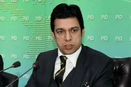 فیصل واوڈا کے متنازع بیان نے سیاسی حلقوں میں ہلچل مچا دیی