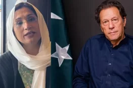 عمران خان کی طبیعت میں بہتری مگر مکمل صحت یابی نہیں ہوئی: مریم ریاض وٹو