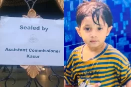 قصور: کھلے مین ہول میں گر کر 3 سالہ علی جاں بحق