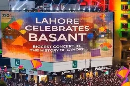 وزیراعلیٰ مریم نواز کا 7 فروری کو لبرٹی چوک میں جشنِ بسنت منانے کا اعلان