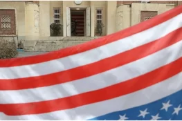 امریکی شہریوں کو ایران فوری چھوڑنے کی ہدایت