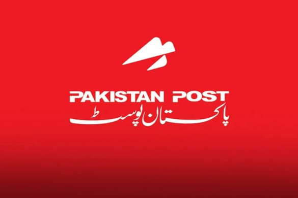 پوسٹ آفس کے ذریعے بجلی کے بل جمع کروانے کی سہولت ختم کرنے کا اعلان